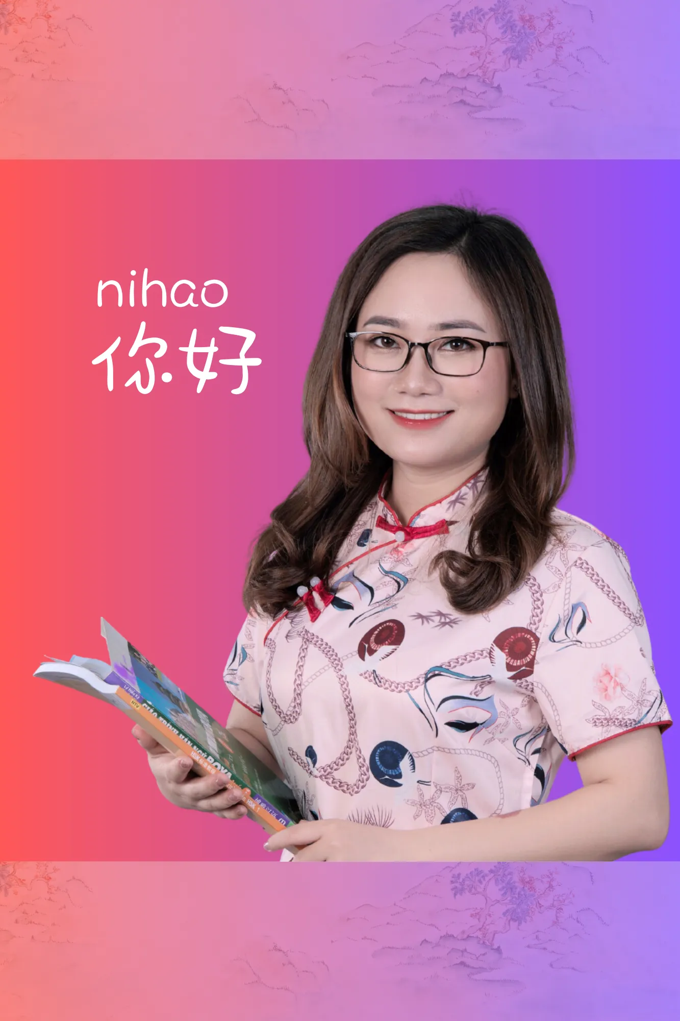 Tiếng Trung Diễm Hương